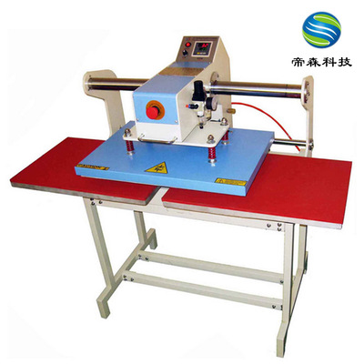 DS-7C全自动气动双工位烫画机 平板烫画机 热烫印机 热转印机