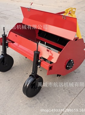 25款0.9米1.1米宽的马铃薯秧子杀秧机  土豆洋芋单轴甩刀打秧机