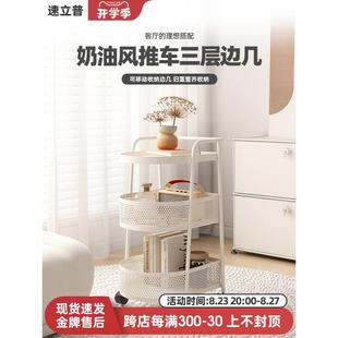 带轮可移动收纳小推车卧室床头小桌子置物架家用客厅沙发边柜边几