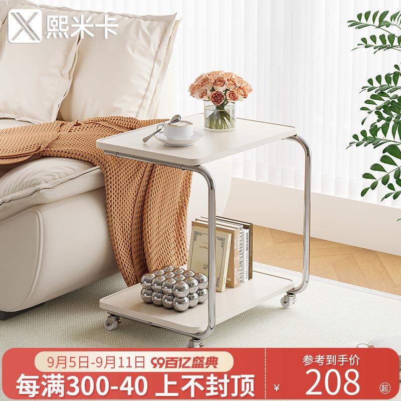 中古可移动边几简约现代小推车茶几客厅沙发置物架带滑轮床头桌子