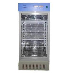150A150L培养箱低温生化培养箱厂家供应 SPX