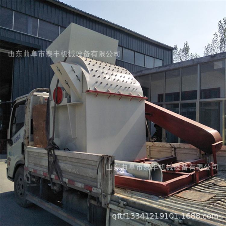 大型木头模板粉碎机木材边角料粉碎机移动式树枝锯末粉碎机