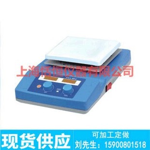 厂家供应ZNCL 搅拌器数显加热磁力搅拌 BS智能数显磁力 加热板