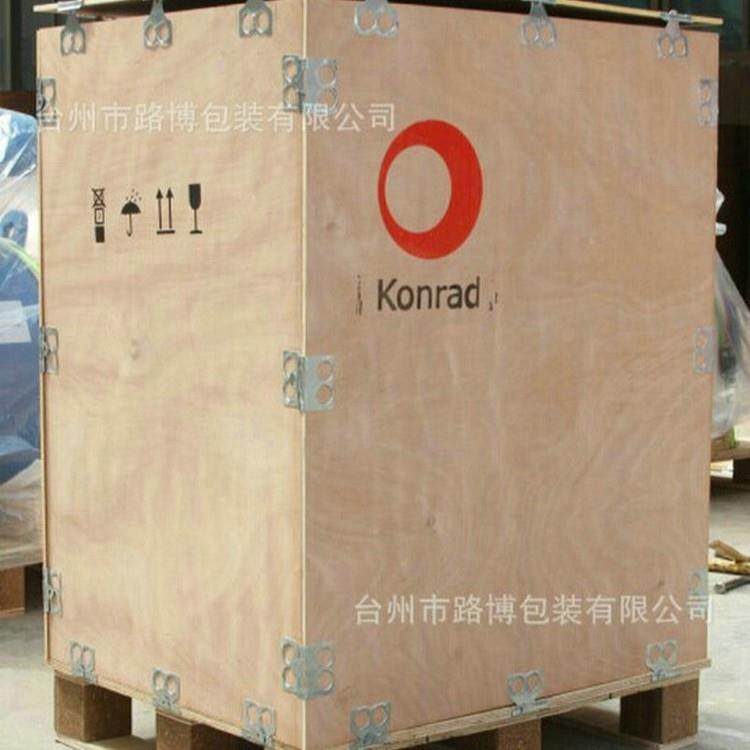 台州仙居新昌玉环温岭免熏蒸胶合板木箱出口重型机械木箱品质可靠