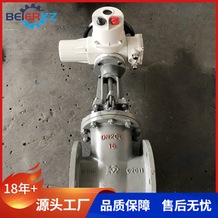 江苏贝尔Z941H 200智能型电动闸阀机电一体化执行机构 16C