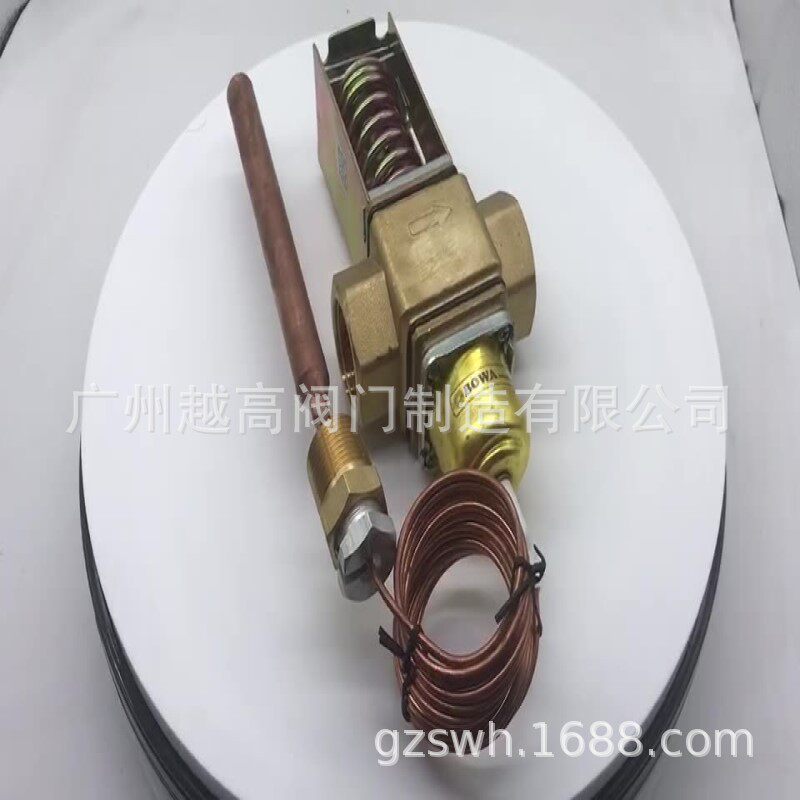 原装Johnson江森V46AC-9510电动压力驱动水阀座阀控制执行器