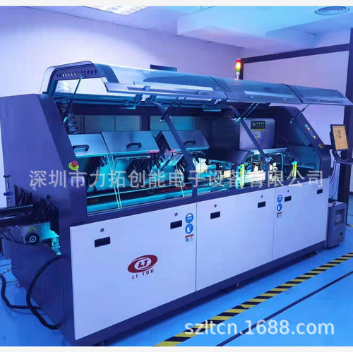 储能电容模组焊接 波峰焊透锡不足？ GS350PC 全自动浸焊机