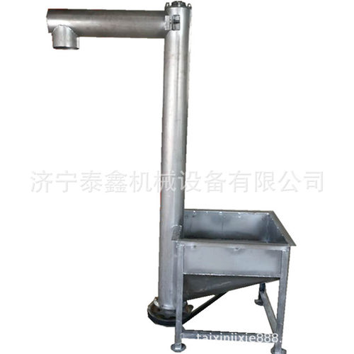 粮食化肥螺旋上料机管式螺旋绞笼输送机米数可定高度可调节