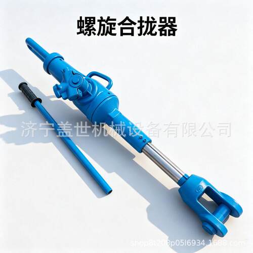 重型螺旋拉力合拢器 船舶修造钢板拉拢设备 焊接定位拉紧器