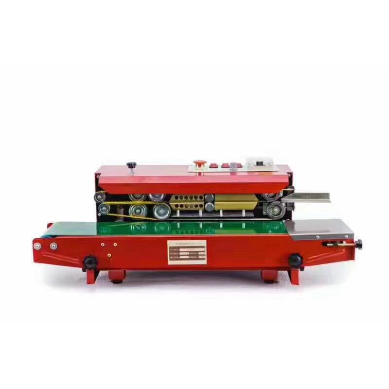 FRB-770台式连续封口机立式液体机茶叶薄膜铝箔塑料袋热封机包邮