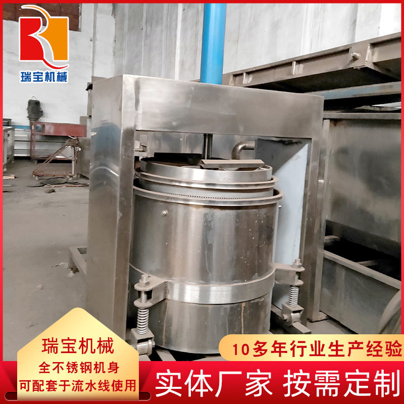 果蔬酵素压榨机蘑菇水果脱水压榨机蔬菜脱水收榨机