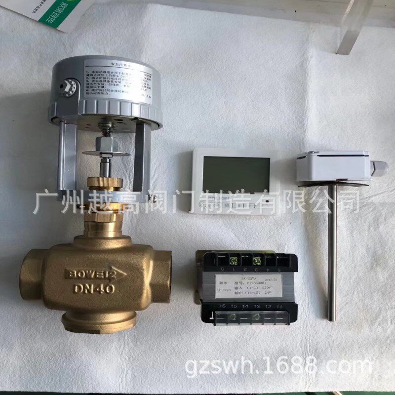 VB-3000电动二通阀VB-7200比例积分调节阀压差盘通阀动态平衡阀
