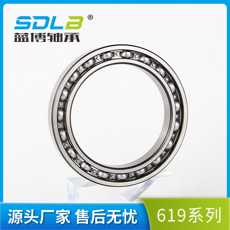 619/750M轴承深沟薄壁轴承倒角光亮无瑕疵可批发