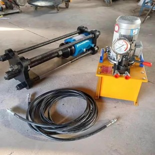 履带拆销器 100T液压拆销机手动电动液压挖掘机维修压链销机便携式