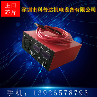 20A高频脉冲电源 10A脉冲电源 小型实验室电源 实验室脉冲电源