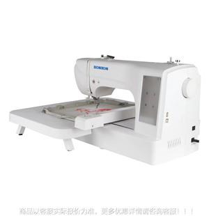 机绣名字机工52厂直销 家机用机缝纫电脑绣花机缝纫刺绣台式