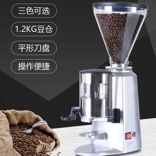 商用专业意式 定里研磨机磨粉碎机 咖啡豆磨豆机电动 商用