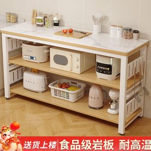 岩板厨房置物架落地切菜桌多层餐边储物架多功能微波炉烤箱收纳柜