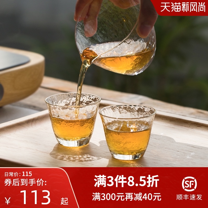 同合进口佐佐木锤纹茶杯子手工锤纹功夫茶具品茗Y杯和风品茶杯