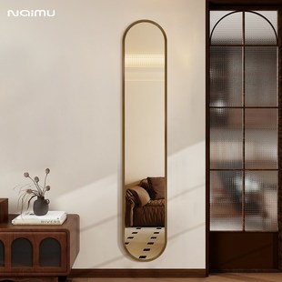 超窄穿衣镜全身镜玄关q换衣镜子入户小户型细窄玄关镜仪容镜定制