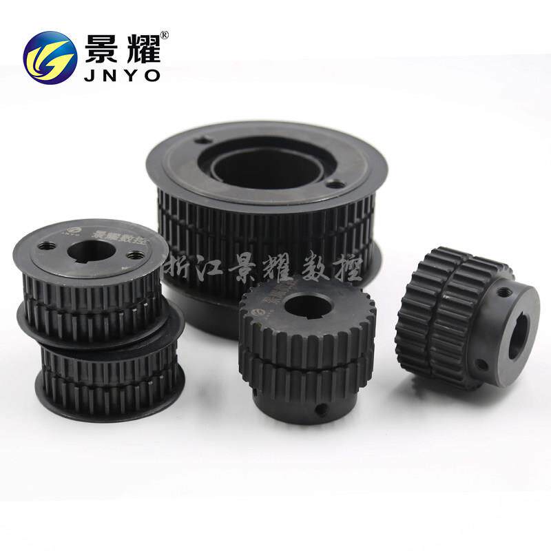 同步带轮非标定制同步皮带轮45号钢同步带轮5M 8M 22 28 34 40齿
