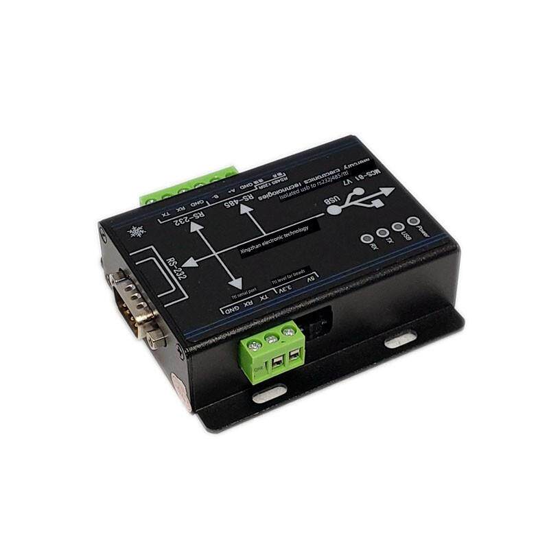 隔离USB到Ttl/Rs232/Rs485串口Ft232Rl串口模块5V3.3Vttlmcs-81