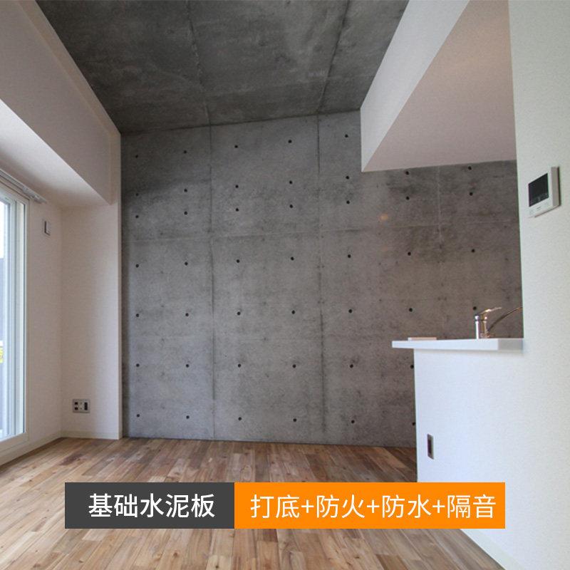 水泥板装饰板纤维板防火板阻燃板压力板硅酸钙板隔墙悬吊式天花板