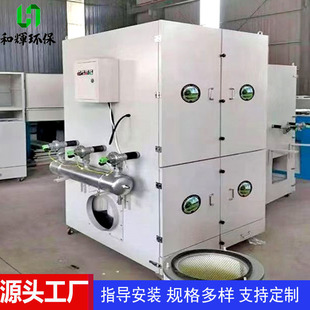 脉冲布袋滤筒除尘器单机打磨抛光粉尘集尘器激光切割机设备 移动式
