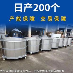 分散机 02拌01 34不锈钢真空50L罐 化工移储油罐 油漆液体动拉缸