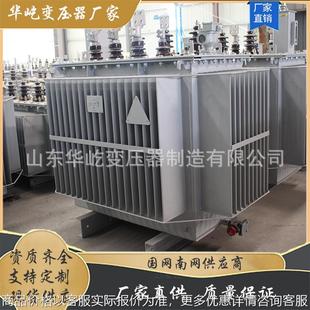 煤矿变压器 KS1 0.4矿用变压器 煤矿变电所 200