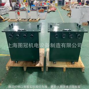 三相干式 矿用行灯变压器井下防爆照明KSG60KVA440V转80V220V110V