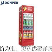冷藏展示柜商用冰柜饮料柜保鲜柜超市冰箱可乐啤酒柜立式展柜