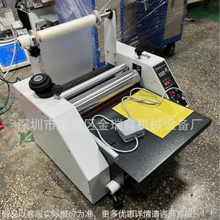 台式 深圳直销冷热双功能50型覆膜机 多功能型裱膜机贴膜机