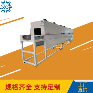 厂家制造非标高温隧道炉 烘道 烘烤设备免费设计 出图纸