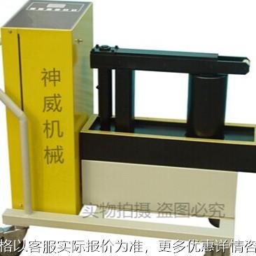 厂家供应移动式数控轴承加热器SM8-10 -12 SM8-18-24