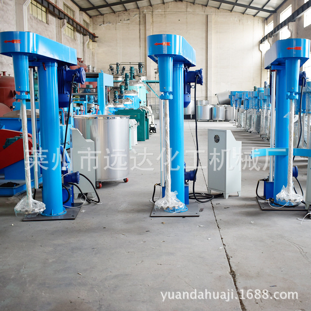 厂家供应机械电磁调速分散机 液压升降分散机 油漆涂料防爆分散机,清洗/食品/商业设备,乳化机,淘宝优惠券,粉丝福利购,淘宝优惠卷