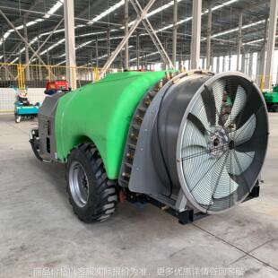 新款桃园专用车载风送打药机 果园风送农用喷雾机 园林高压喷雾机