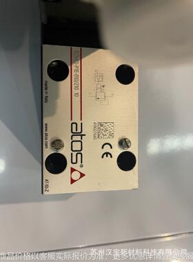 RZMO-P1E-010/210 10阿托斯先导阀