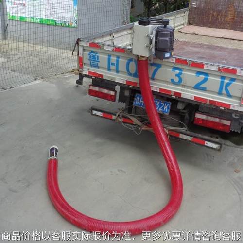 小型家用吸粮机汽油机带野外吸粮机车载电动抽粮机提升机厂家