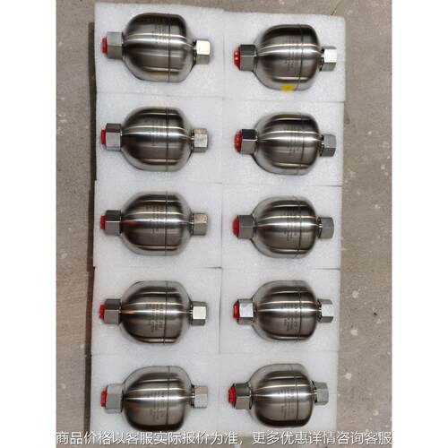 厂家定制不绣钢2205双相钢隔膜蓄能器阻尼器国产替贺德克奥莱尔