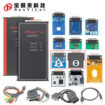 IPROG+ Plus 777 Full ecu IMMO Tool 高质量 全套适配器 带探针