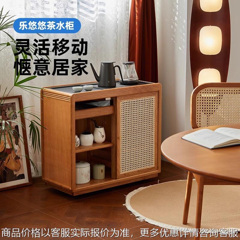 移动茶水柜樱桃木实木多功能茶台茶边柜台小型家用烧水壶一体边几