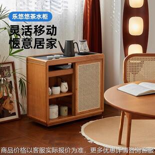 移动茶水柜樱桃木实木多功能茶台茶边柜台小型家用烧水壶一体边几