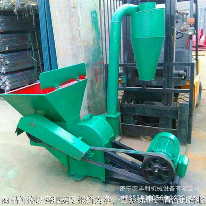 饲料加工粉碎机 湿秸秆粉碎机 威海奶牛饲料加工粉碎机