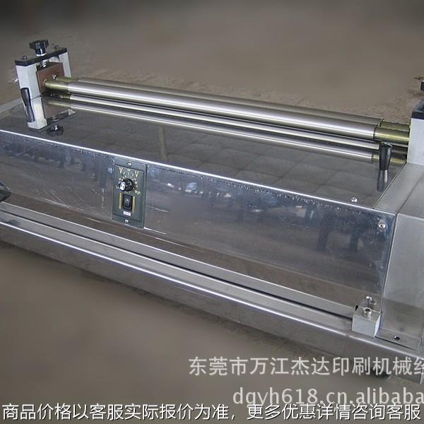 印刷包装专用720型加热纸盒包装不锈钢台式速调胶水机涂胶裱糊机