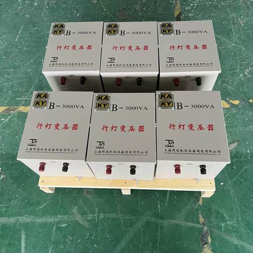 图冠油田矿井行灯照明变压器JMB3000va5000va6000va380V220V变36V