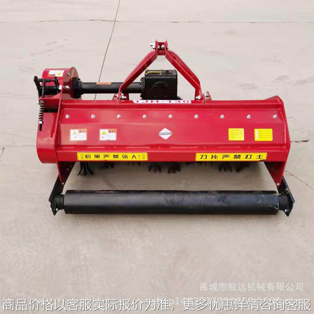 加重型1.米宽秸秆粉碎还田机 加密刀片的玉米棉花根茬粉碎灭茬机