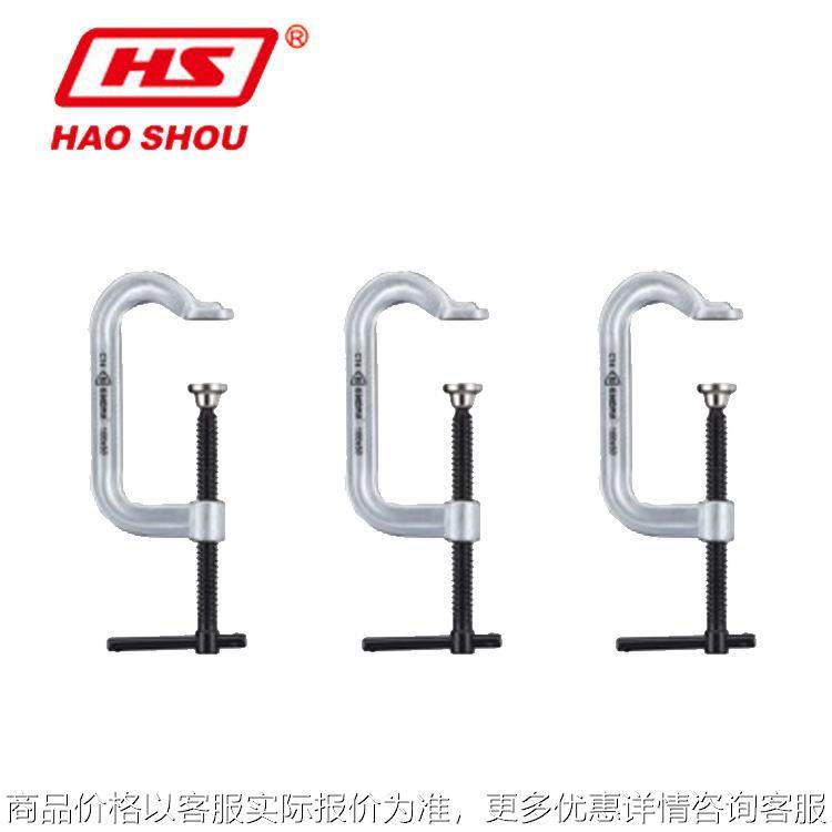 F型夹钳CT2 厂家供应 铬钼合金钢快速夹具夹钳 好手量大优惠