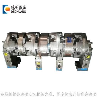 德创DGM2-600 大扭矩五星液压马达 同步马达维修JPK-034H-10-N