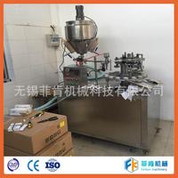 半自動金屬鋁管灌裝封尾機/膏液體適用/藥膏/膠水/鞋油灌裝封尾機